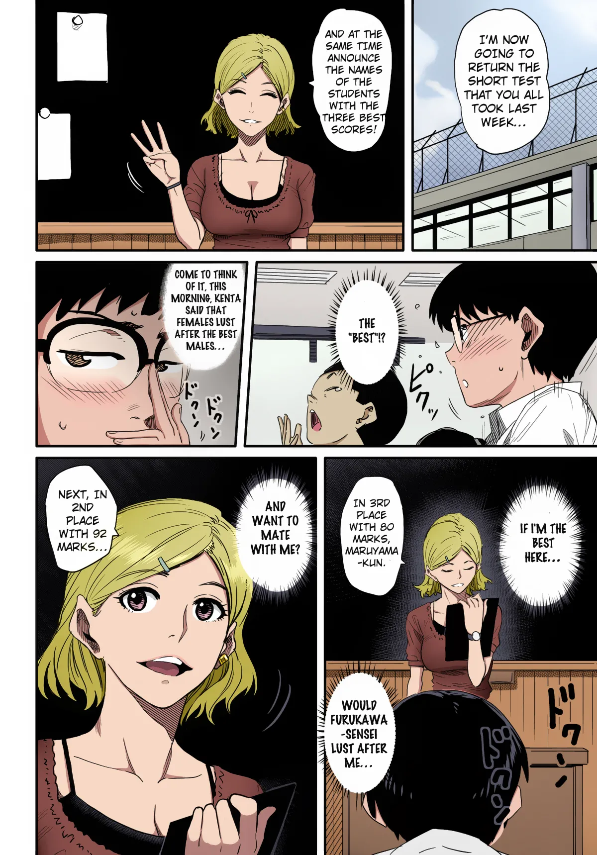 [Hana Hook] Hahaoya Shikkaku Elite Oyako no M Buta Netorare  – 12
