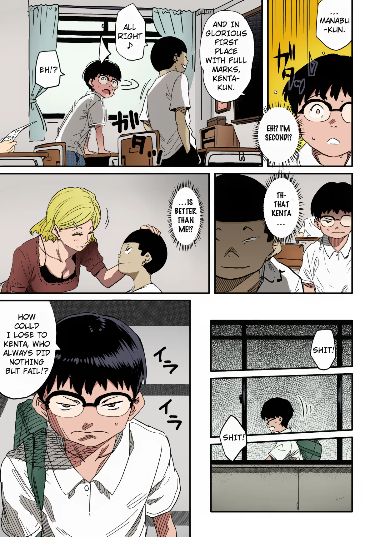 [Hana Hook] Hahaoya Shikkaku Elite Oyako no M Buta Netorare  – 13