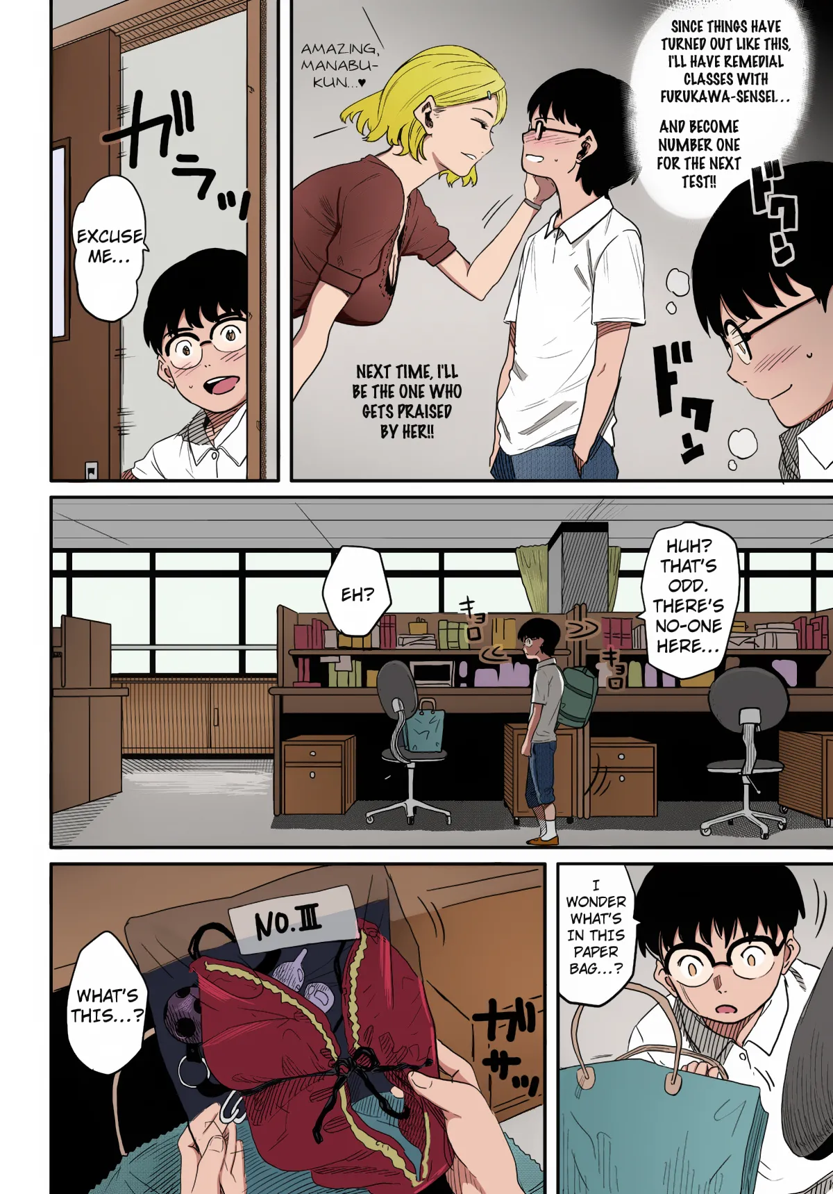 [Hana Hook] Hahaoya Shikkaku Elite Oyako no M Buta Netorare  – 14