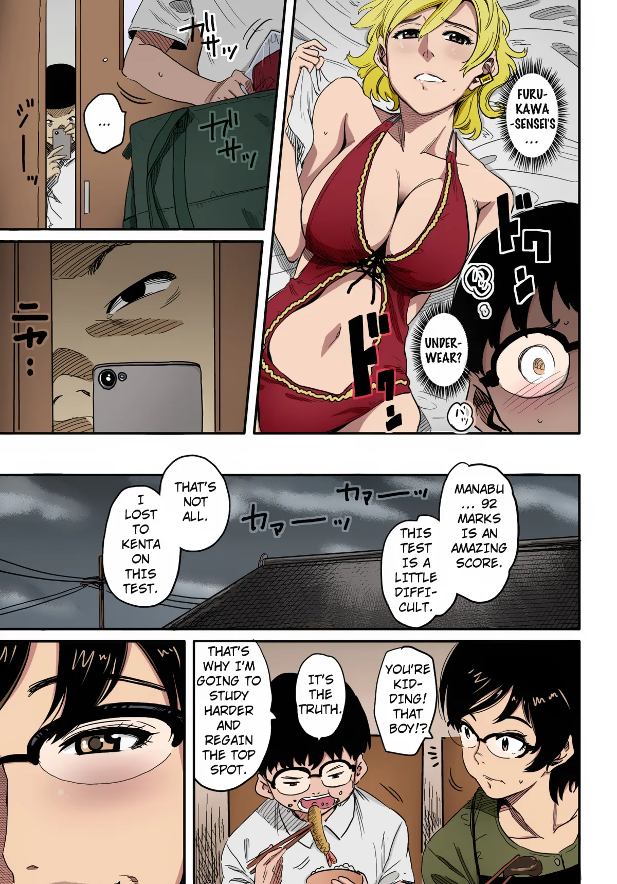 [Hana Hook] Hahaoya Shikkaku Elite Oyako no M Buta Netorare  – 15