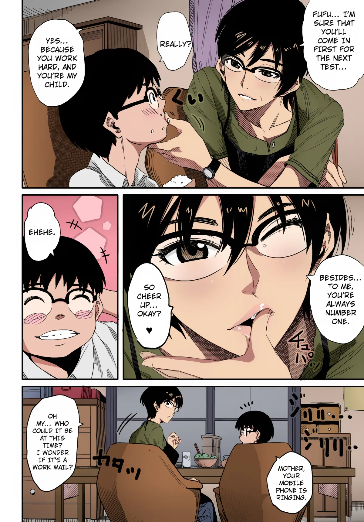[Hana Hook] Hahaoya Shikkaku Elite Oyako no M Buta Netorare  – 16