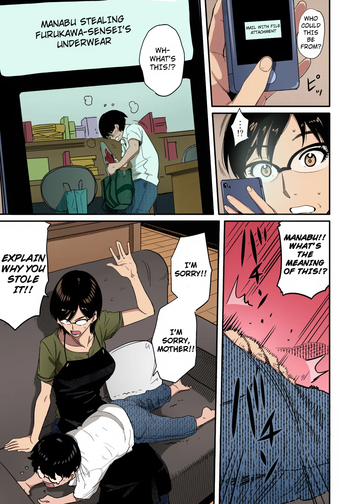 [Hana Hook] Hahaoya Shikkaku Elite Oyako no M Buta Netorare  – 17