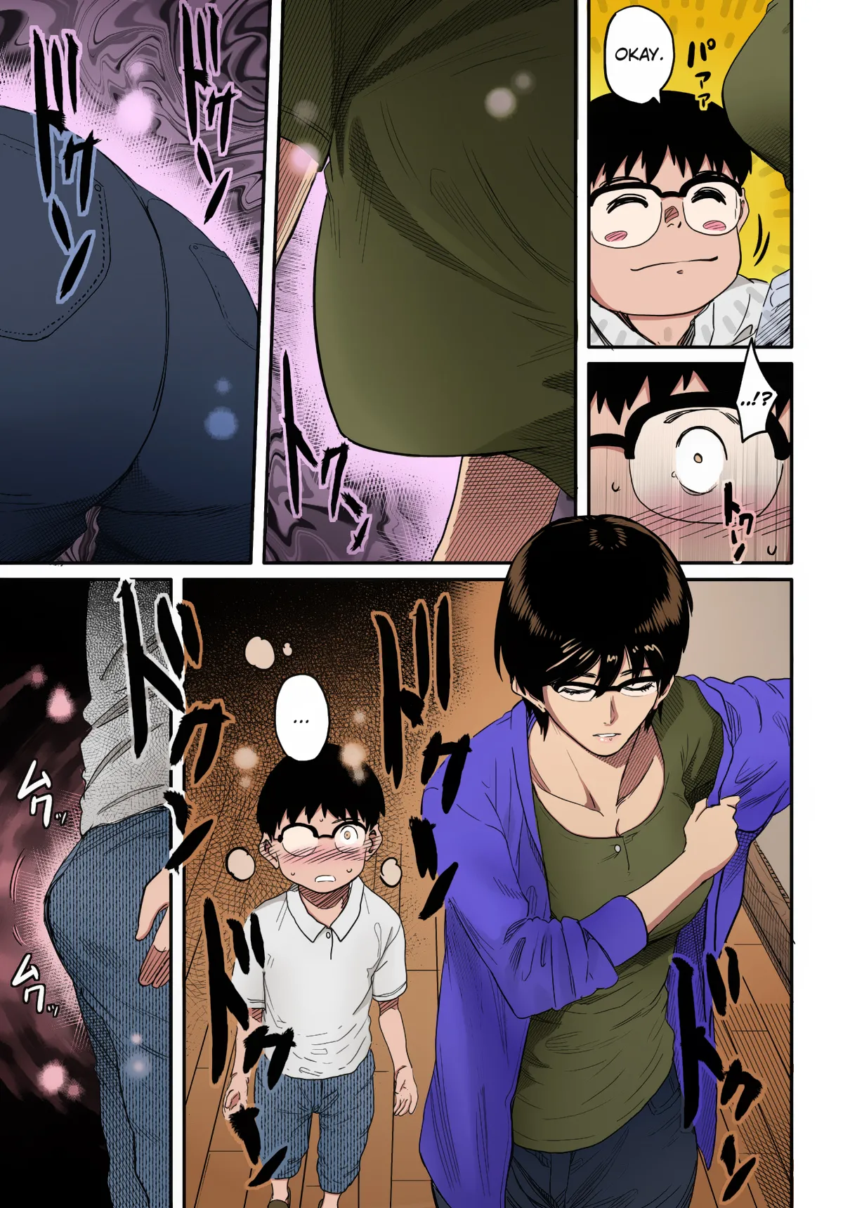 [Hana Hook] Hahaoya Shikkaku Elite Oyako no M Buta Netorare  – 21