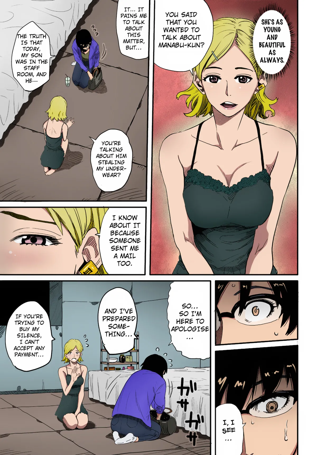 [Hana Hook] Hahaoya Shikkaku Elite Oyako no M Buta Netorare  – 25