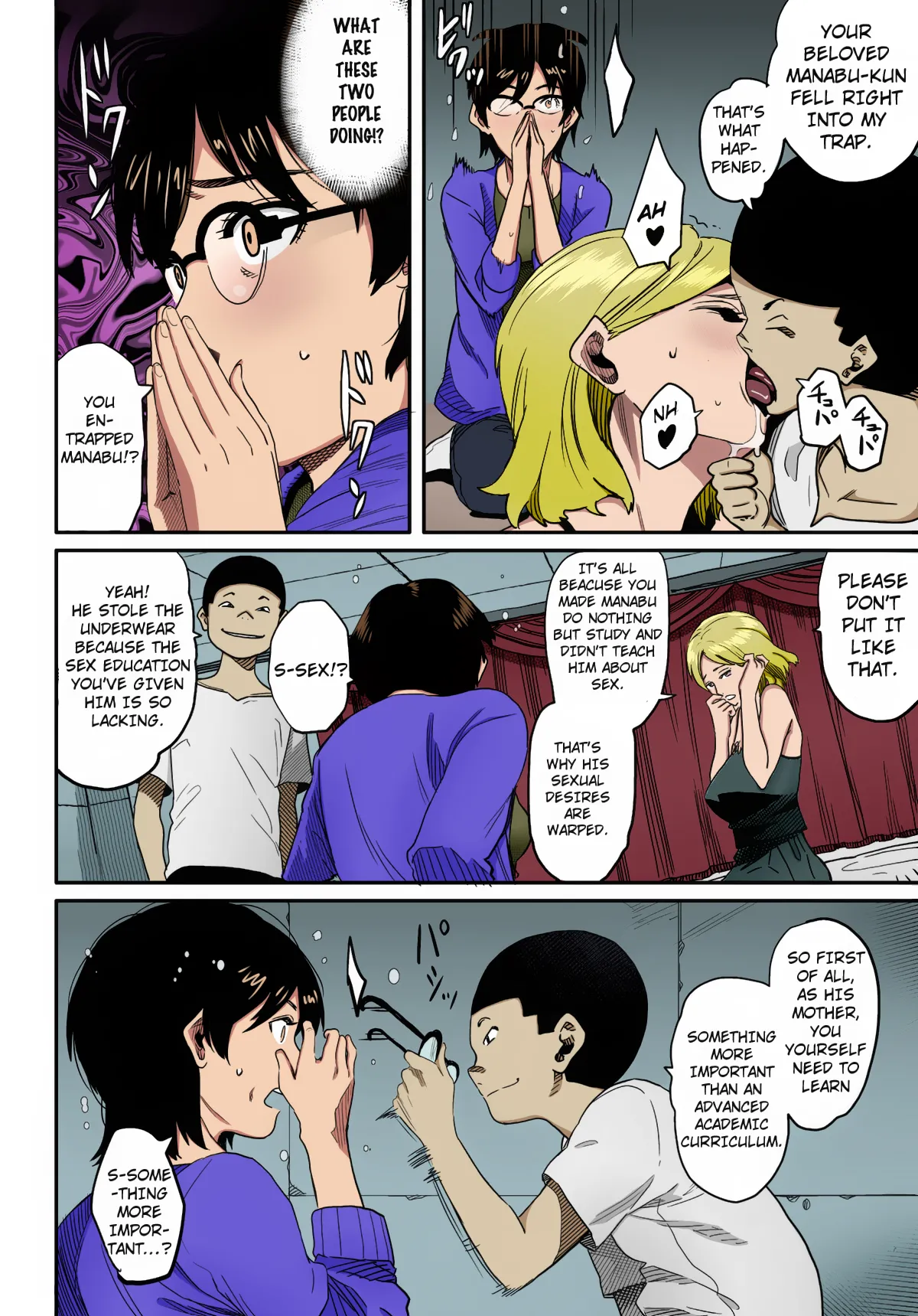 [Hana Hook] Hahaoya Shikkaku Elite Oyako no M Buta Netorare  – 28