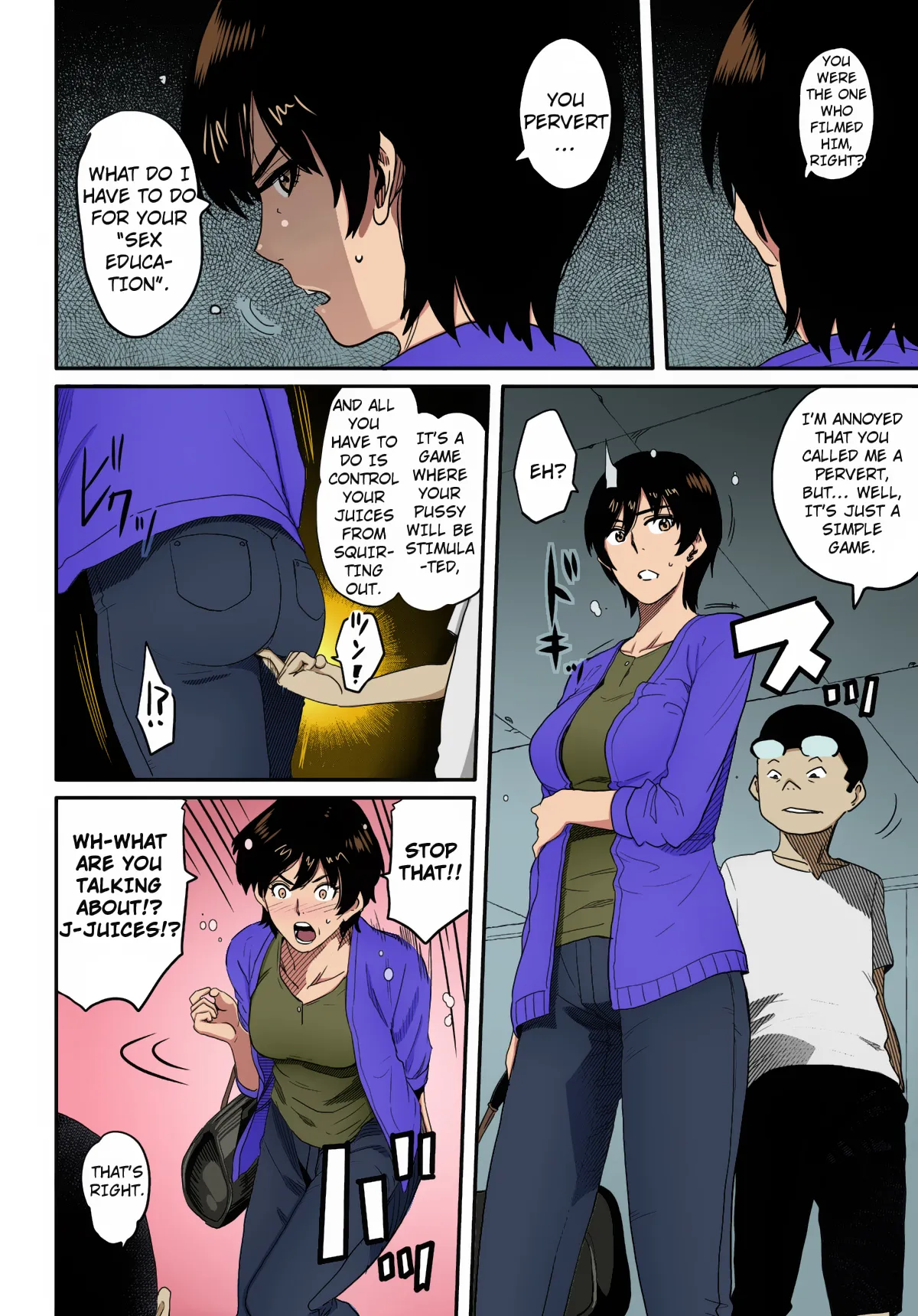 [Hana Hook] Hahaoya Shikkaku Elite Oyako no M Buta Netorare  – 30