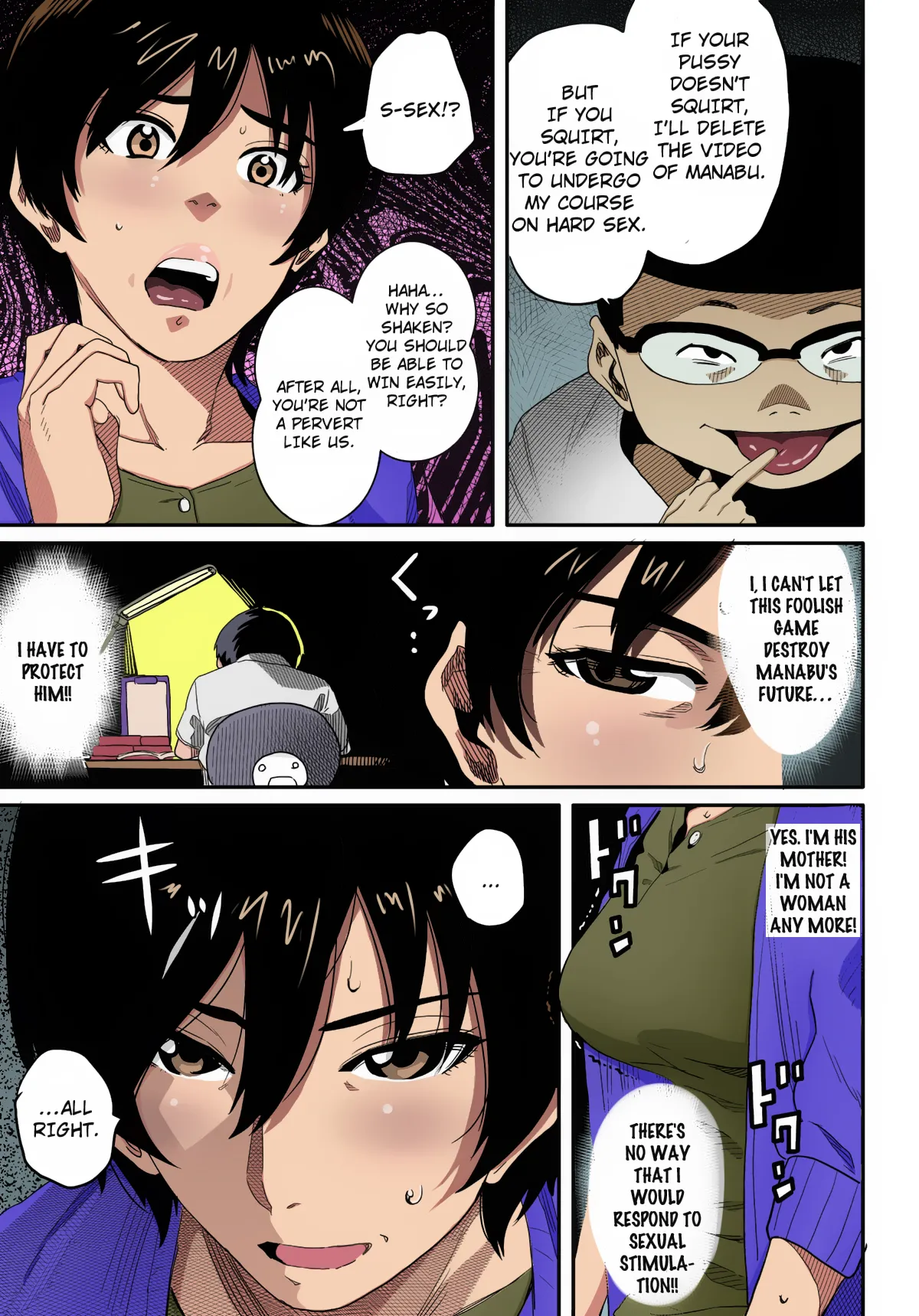 [Hana Hook] Hahaoya Shikkaku Elite Oyako no M Buta Netorare  – 31