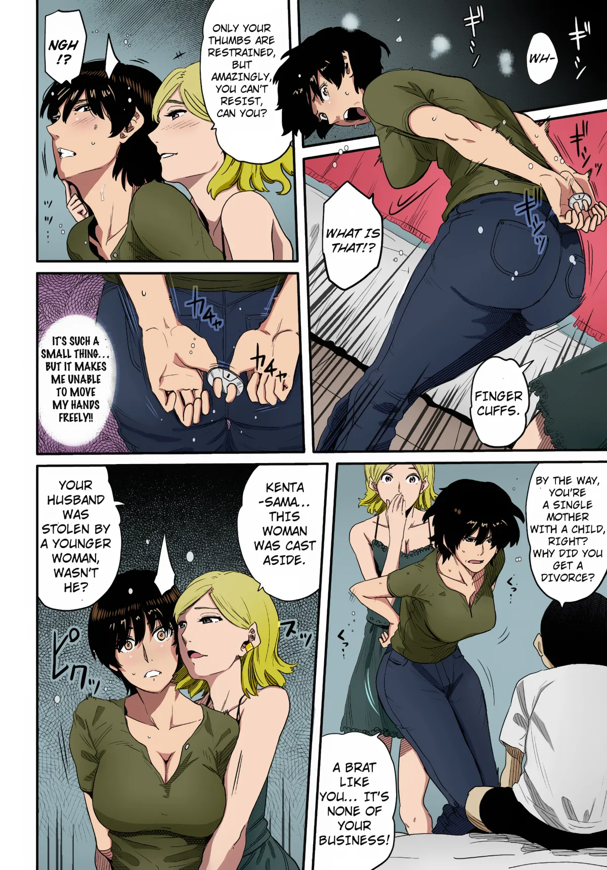 [Hana Hook] Hahaoya Shikkaku Elite Oyako no M Buta Netorare  – 32