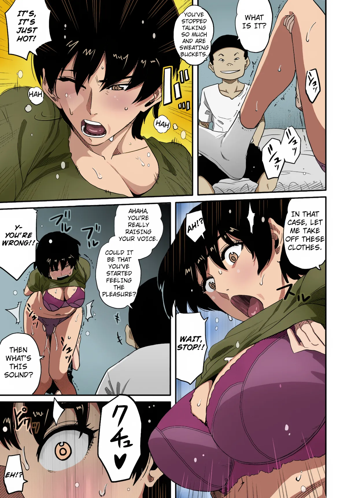 [Hana Hook] Hahaoya Shikkaku Elite Oyako no M Buta Netorare  – 39