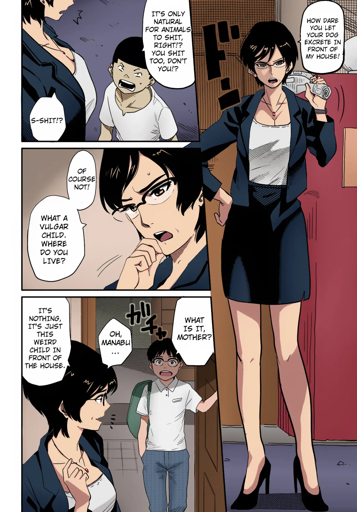 [Hana Hook] Hahaoya Shikkaku Elite Oyako no M Buta Netorare  – 6
