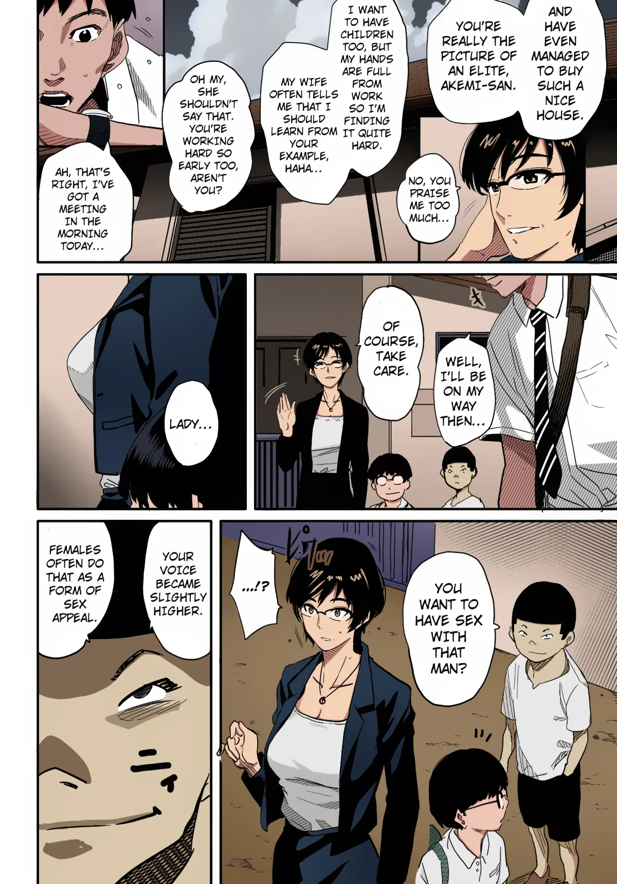 [Hana Hook] Hahaoya Shikkaku Elite Oyako no M Buta Netorare  – 8