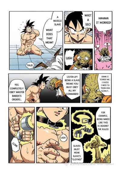 [RoaringMoon] Brainwashed Goku 1-3 [Eng] – 10
