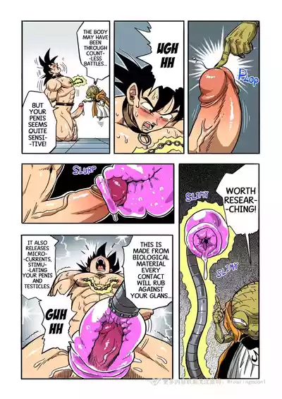 [RoaringMoon] Brainwashed Goku 1-3 [Eng] – 12
