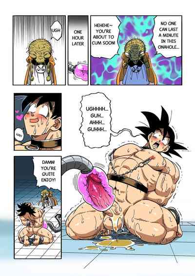 [RoaringMoon] Brainwashed Goku 1-3 [Eng] – 14