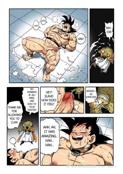 [RoaringMoon] Brainwashed Goku 1-3 [Eng] – 16