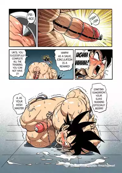 [RoaringMoon] Brainwashed Goku 1-3 [Eng] – 18