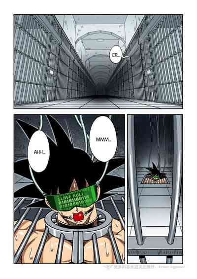 [RoaringMoon] Brainwashed Goku 1-3 [Eng] – 20