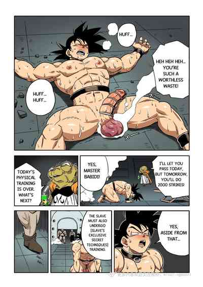 [RoaringMoon] Brainwashed Goku 1-3 [Eng] – 35