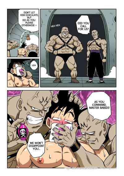 [RoaringMoon] Brainwashed Goku 1-3 [Eng] – 36