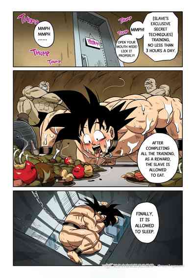 [RoaringMoon] Brainwashed Goku 1-3 [Eng] – 37