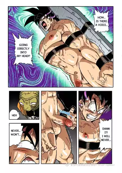 [RoaringMoon] Brainwashed Goku 1-3 [Eng] – 6