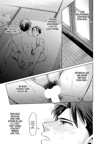 [Nishiyama Arata] Father-in-law's Warmth (Kinniku Papa BL) [ – 11