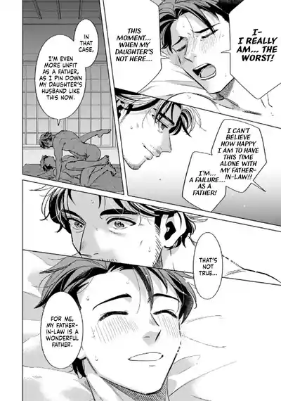 [Nishiyama Arata] Father-in-law's Warmth (Kinniku Papa BL) [ – 14