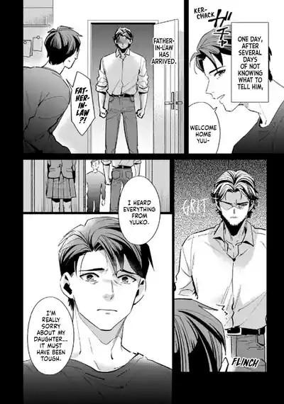[Nishiyama Arata] Father-in-law's Warmth (Kinniku Papa BL) [ – 4