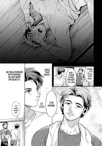 [Nishiyama Arata] Father-in-law's Warmth (Kinniku Papa BL) [ – 9