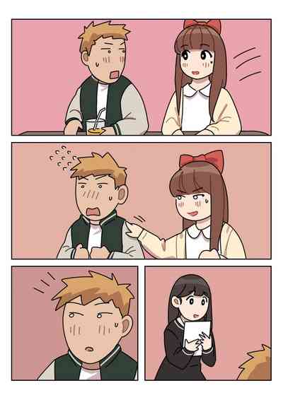 [Popuka9] Sissy Life ch.1~12 - [女装生活 ch.1~12 持续更新中] [Chinese – 15