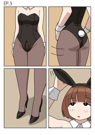 [Popuka9] Sissy Life ch.1~12 - [女装生活 ch.1~12 持续更新中] [Chinese – 22