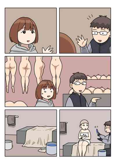 [Popuka9] Sissy Life ch.1~12 - [女装生活 ch.1~12 持续更新中] [Chinese – 27