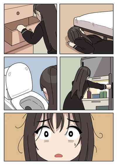 [Popuka9] Sissy Life ch.1~12 - [女装生活 ch.1~12 持续更新中] [Chinese – 3