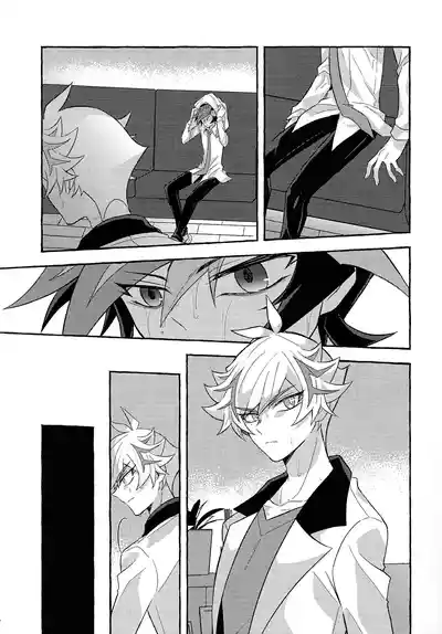 [nerumanekin (Kurume)] Mirai ni mukau kimi e (Yu-Gi-Oh! VRAI – 10