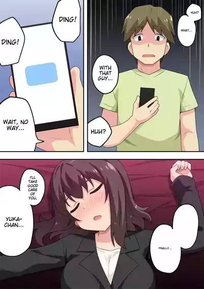 [Fukurou Naru Tori] Sokuyoi Kanojo wa Nerawareteita | She wa – 10
