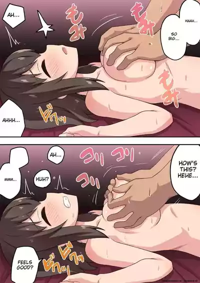 [Fukurou Naru Tori] Sokuyoi Kanojo wa Nerawareteita | She wa – 12