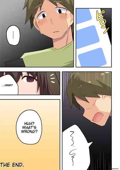 [Fukurou Naru Tori] Sokuyoi Kanojo wa Nerawareteita | She wa – 25