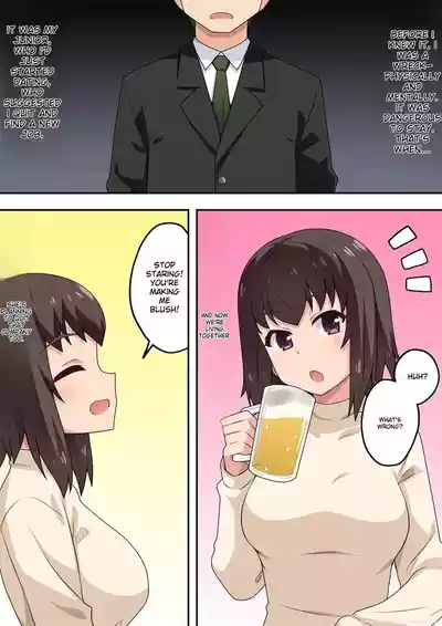 [Fukurou Naru Tori] Sokuyoi Kanojo wa Nerawareteita | She wa – 3