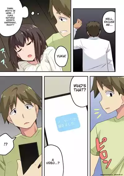 [Fukurou Naru Tori] Sokuyoi Kanojo wa Nerawareteita | She wa – 8