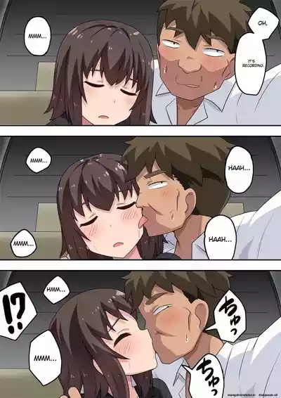 [Fukurou Naru Tori] Sokuyoi Kanojo wa Nerawareteita | She wa – 9