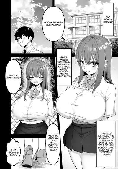 [Xenoms] Suieibu no Kanojo ga Netorarete Charao no Kyokon ni – 4
