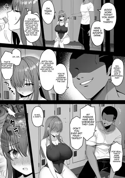 [Xenoms] Suieibu no Kanojo ga Netorarete Charao no Kyokon ni – 7