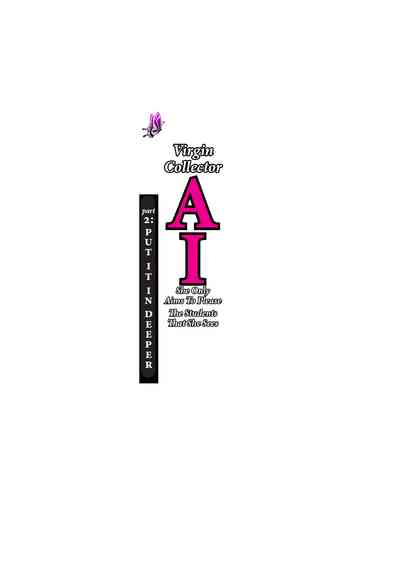 [HGT Lab] Virgin Collector Ai Pt. 2: "Put It In Deeper..." [ – 39