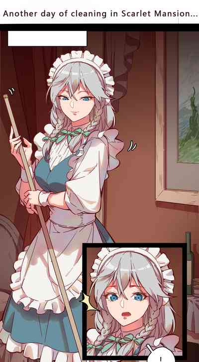 [David Dong] Maid's extra small duty – 2