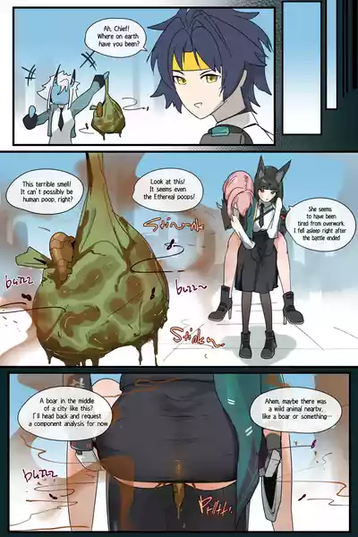 Hage (ZZZ) – 33