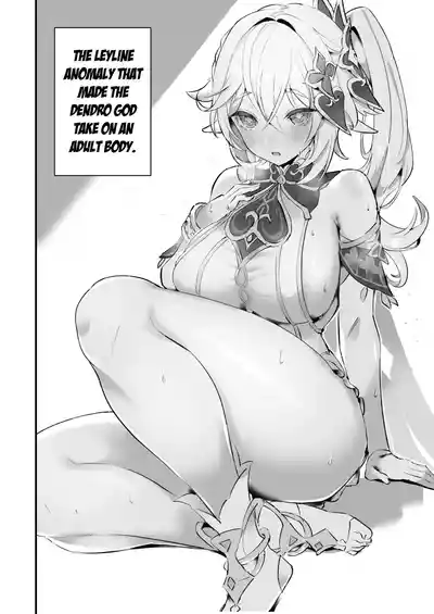 [GlowMercury (Sukoyakagumi)] HoYoLUV (Genshin Impact, Honkai – 30