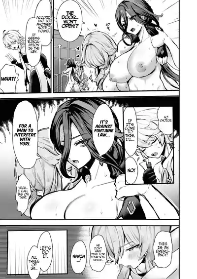 [GlowMercury (Sukoyakagumi)] HoYoLUV (Genshin Impact, Honkai – 37