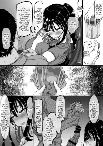 [Chae] Kareshi to no Sex ga Jouzu ni Dekinai Watashi ni, Yas – 18