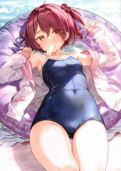 負けヒロインでも匂わせたい！ – 4