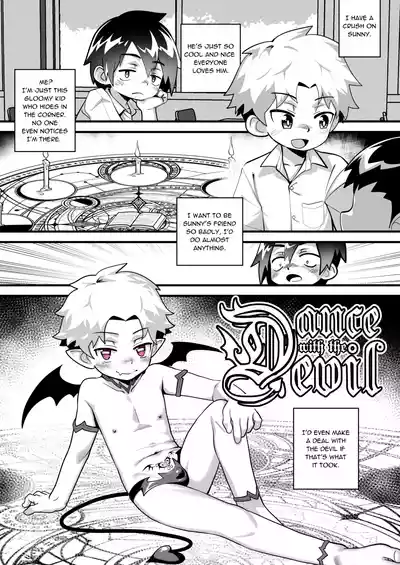 [Autumn Snow] Dance With The Devil [English] – 1